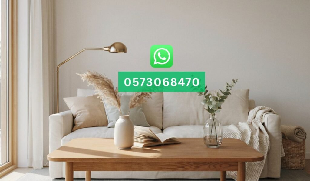 كيف نقيّم الأثاث المستعمل