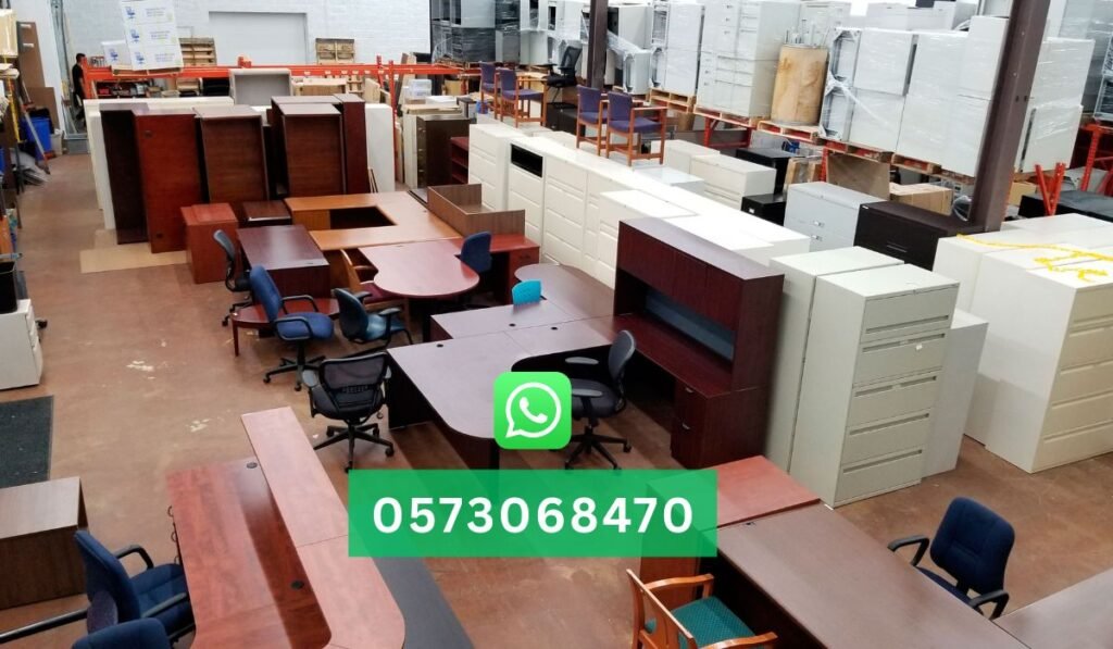 شراء أثاث المكاتب المستعمل