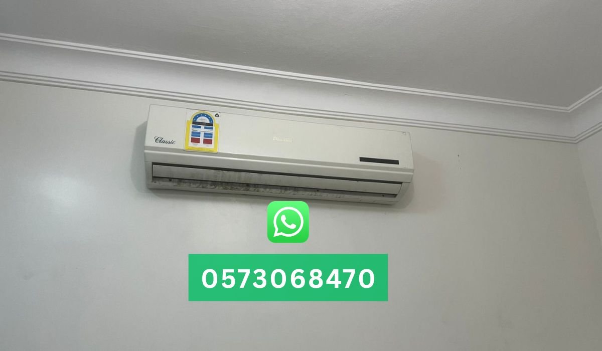 شراء الثلاجات المستعملة