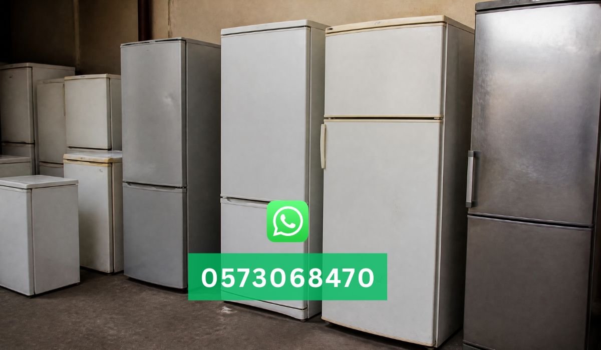 شراء الثلاجات المستعملة