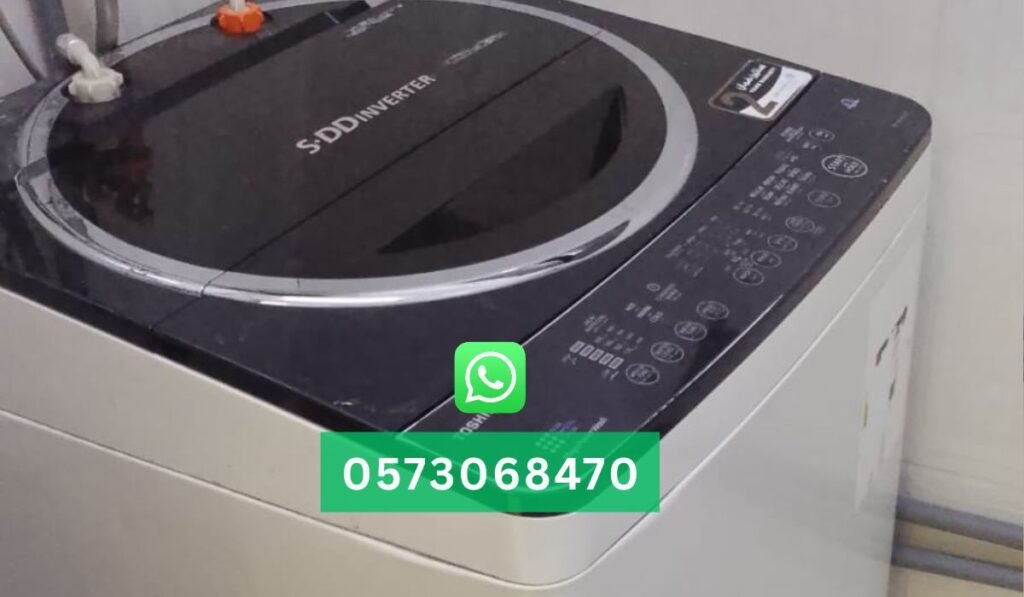 شراء الغسالات المستعملة