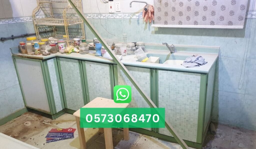 شراء المطابخ المستعملة