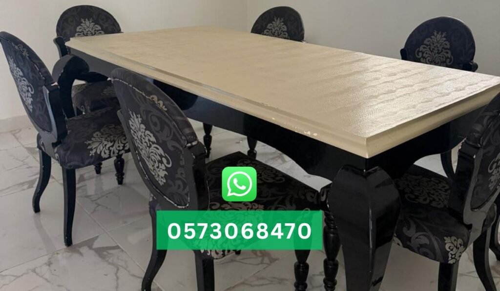 شراء غرف الطعام المستعملة
