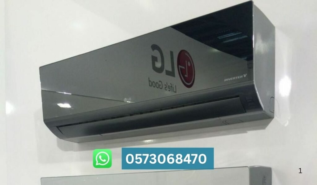 مكيف هواء مستعمل أو جديد