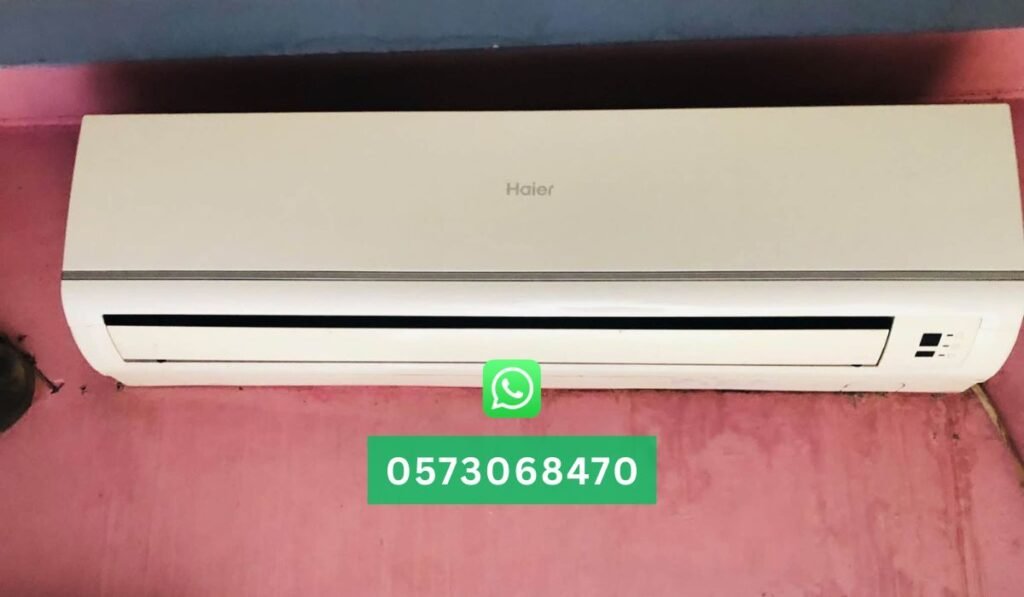 بيع مكيف خربان