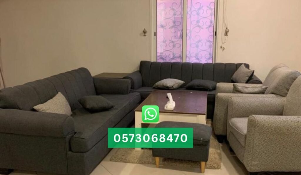 حراج الأثاث المستعمل