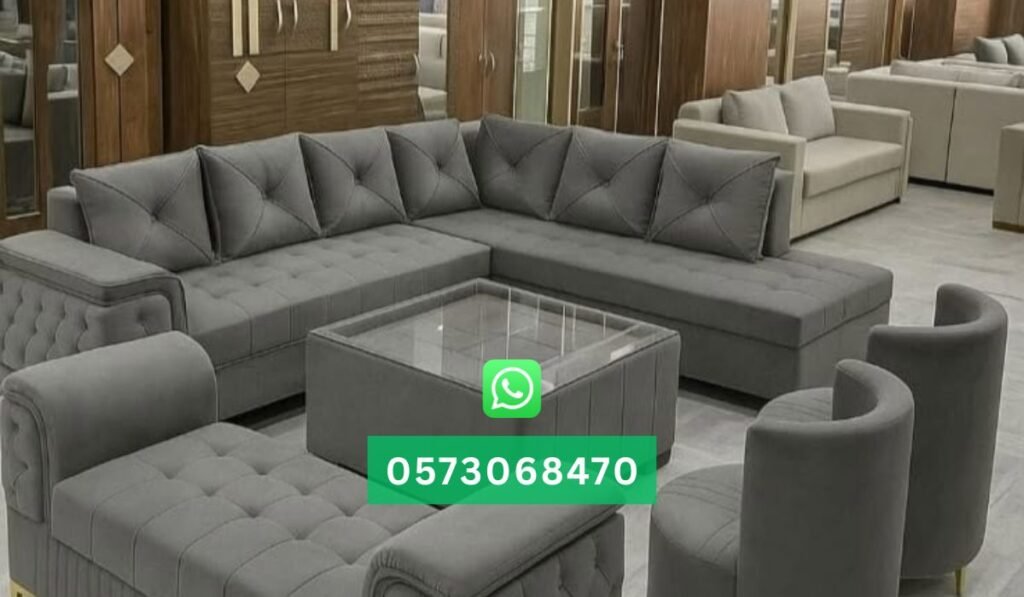 حراج الأثاث المستعمل